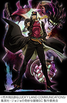 アニメ『ジョジョの奇妙な冒険スターダストクルセイダース』BD/DVD発売