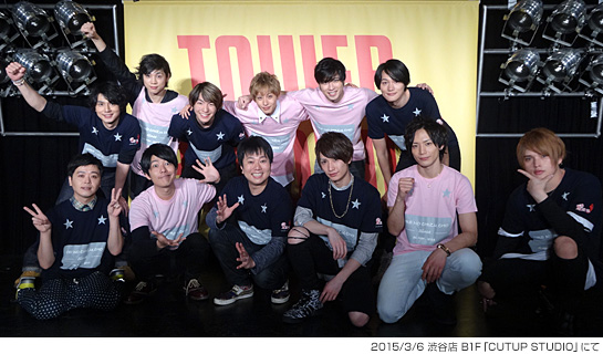 俺の地図帳～地理メンBOYSが行く～』DVD発売 - TOWER RECORDS ONLINE