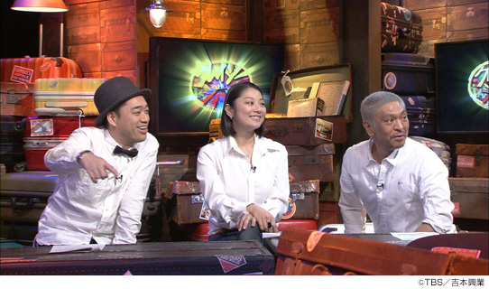 松本人志、設楽統、小池栄子出演番組『クレイジージャーニー』DVD第4弾