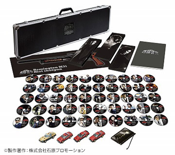 西部警察』シリーズ全236話をブルーレイで完全リリース！ - TOWER