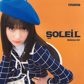 SOLEIL、サード・アルバム『LOLLIPOP SIXTEEN』7月17日発売 - TOWER