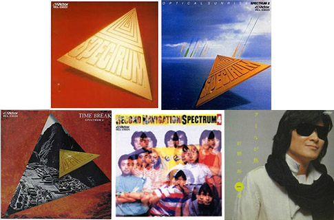 スペクトラムと新田一郎のアルバム計5タイトルをタワレコ限定再発