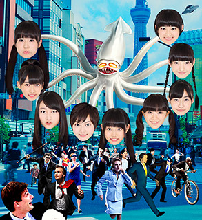 エビ中、ニュー・シングル“未確認中学生X