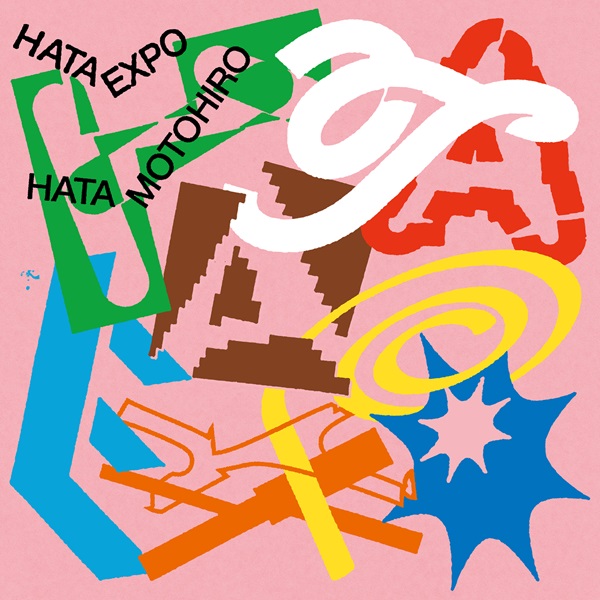 秦基博｜コラボレーションアルバム『HATA EXPO -The Collaboration