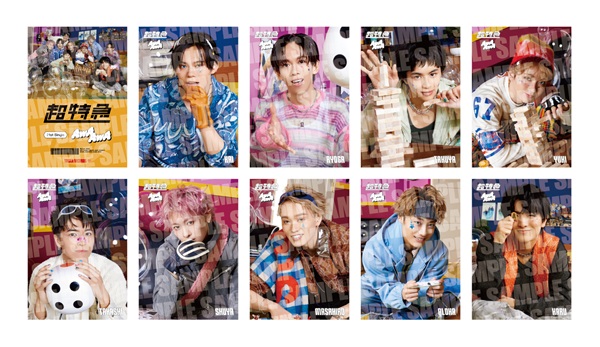 超特急 ニューシングル『AwA AwA』11月6日発売！ - TOWER RECORDS ONLINE