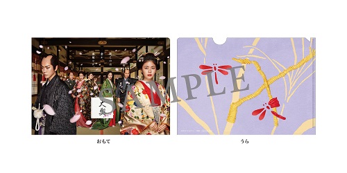 ドラマ『大奥[2024年放送]』Blu-ray&DVD BOXが8月28日発売 - TOWER