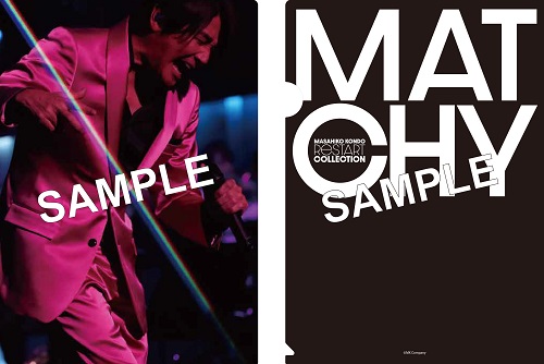 近藤真彦｜ライブBlu-ray BOX『Masahiko Kondo「ReSTART collection