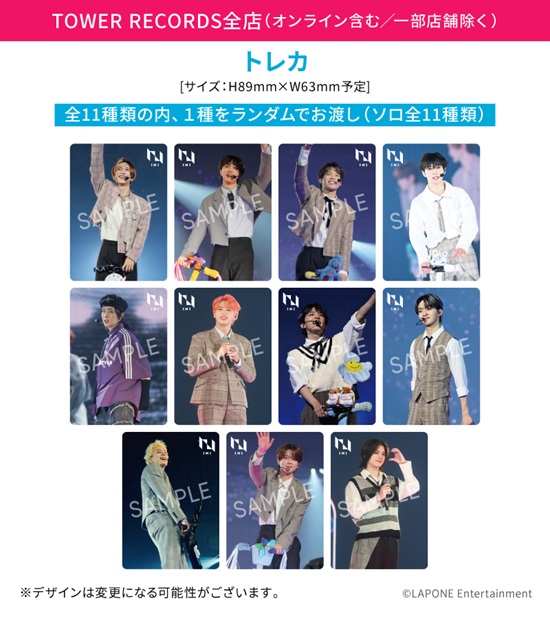 INI ライブBlu-ray&DVD『INI 2ND ARENA LIVE TOUR [READY TO POP!] IN