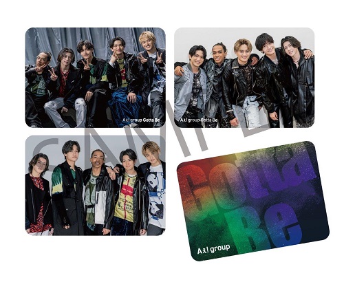 Aぇ! group セカンドシングル『Gotta Be』10月9日発売 - TOWER RECORDS
