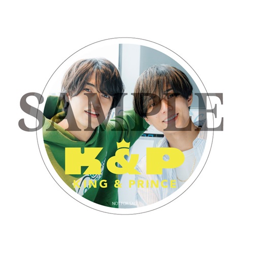 King & Prince New Single『What We Got ～奇跡はきみと～ / I Know