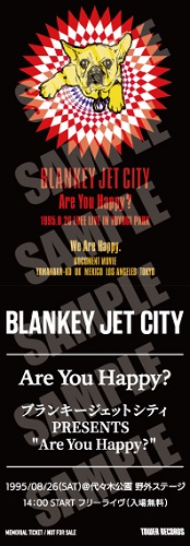 BLANKEY JET CITY ライブ映像全5作品が最新フルHDにアップコンバートし