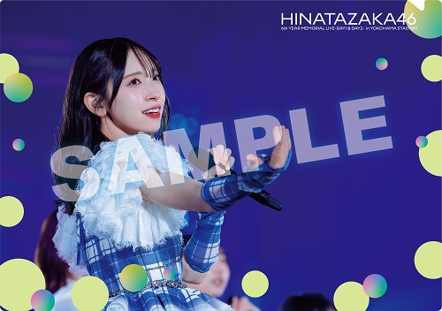日向坂46 ライブBlu-ray&DVD『6周年記念MEMORIAL LIVE ～6回目のひな誕