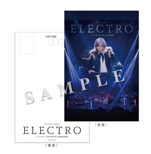 小室哲哉 ライブBlu-ray『billboard classics ELECTRO produced by