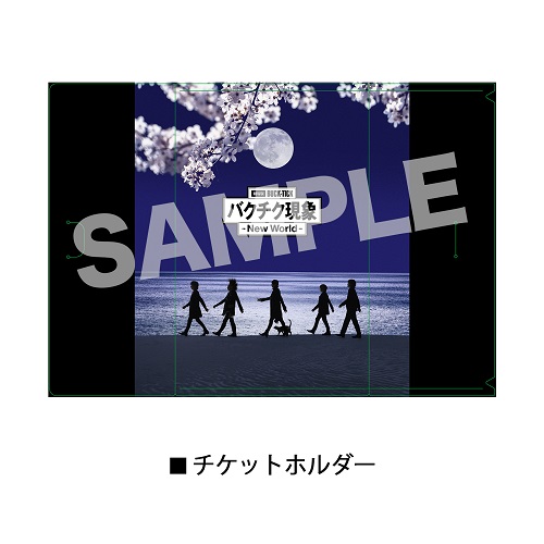 劇場版BUCK-TICK バクチク現象 - New World -』Blu-ray&DVDが2025年3月