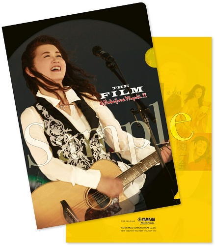 中島みゆき シングルMV集『THE FILM of Nakajima Miyuki II』Blu