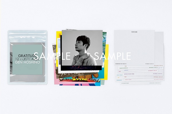 星野源｜『Gen Hoshino Singles Box 