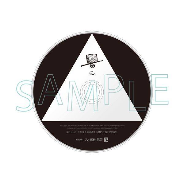 Eve｜ニューEP『廻廻奇譚/蒼のワルツ』12月23日発売 - TOWER RECORDS