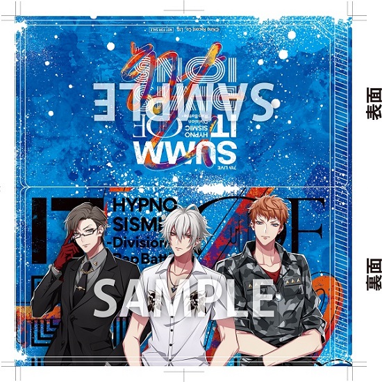 ヒプノシスマイク-Division Rap Battle-7th LIVE≪SUMMIT OF DIVISIONS