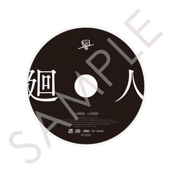 Eve｜ニューアルバム『廻人』2022年3月16日発売 - TOWER RECORDS ONLINE