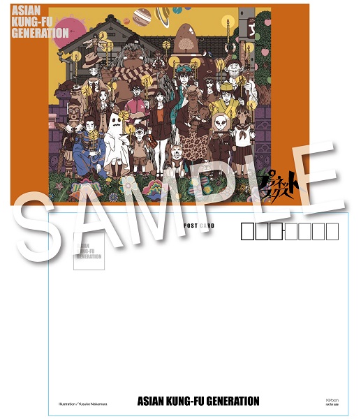 ASIAN KUNG-FU GENERATION｜ニューアルバム『プラネットフォークス』3