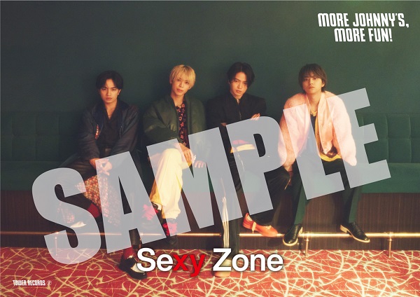 Sexy Zone｜ニューアルバム『Chapter II』6月7日発売｜形態ごと別購入