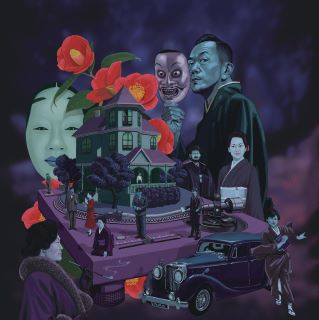 MURO/Diggin' ・Funky House 3枚セット MURO/Diggin' ・Funky House 3