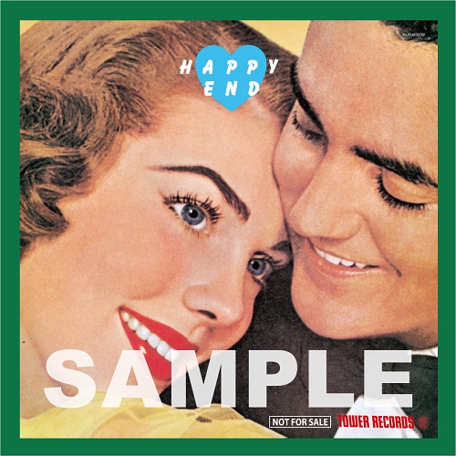 はっぴいえんど｜『はっぴいえんど』『風街ろまん』『HAPPY END』3