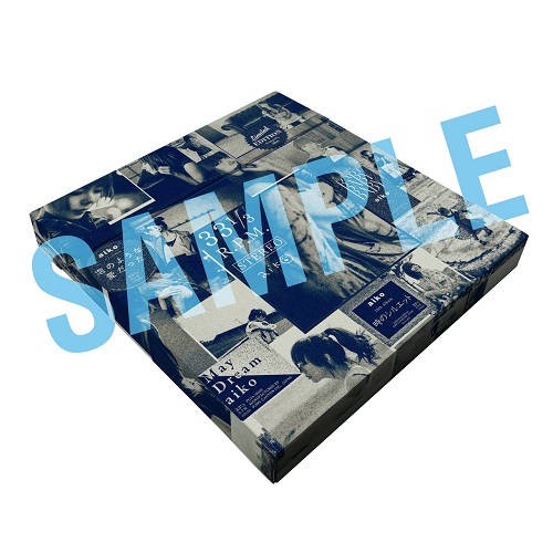 aiko｜アナログレコード180g重量盤第3弾4タイトルが11月22日発売｜4