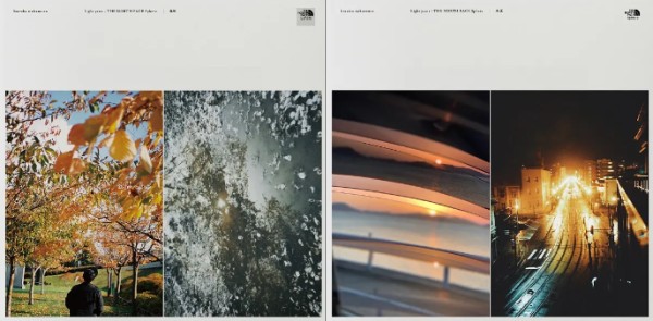 haruka nakamura｜THE NORTH FACE Sphereとのコラボアルバム・ベスト盤