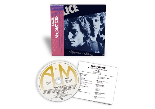 The Police（ポリス）名盤スタジオアルバム5作品が紙ジャケット/SHM-CD