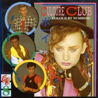 Culture Club（カルチャー・クラブ）｜日本で発売したシングル及びMVを