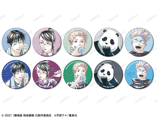 劇場版 呪術廻戦 0』Ani-Art POP UP SHOP in TOWER RECORDS」グッズを