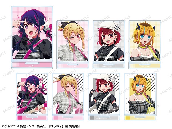 TVアニメ『【推しの子】』POP UP SHOP in TOWER RECORDS グッズを