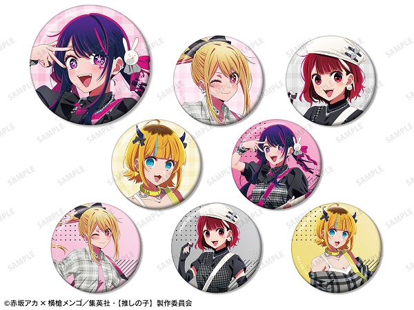 推しの子 限定品 星野アイ 缶バッジ 20点+おまけ1点=計21点 推しの子