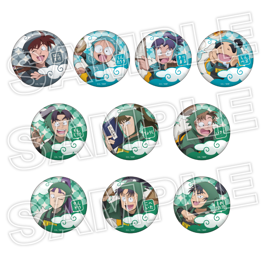 劇場版 忍たま乱太郎 ドクタケ忍者隊最強の軍師』最強のカフェ