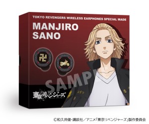 録り下ろしのキャラクターボイスを収録！TRUE WIRELESS STEREO