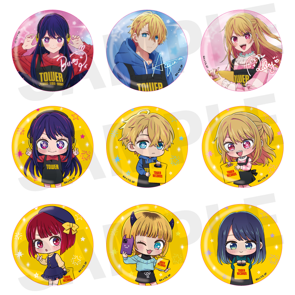 アニメ【推しの子】 × TOWER RECORDS コラボグッズ - TOWER RECORDS ONLINE