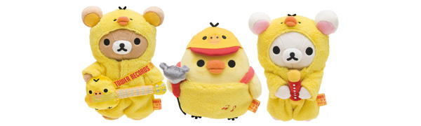 リラックマ×TOWER RECORDSコラボグッズ - TOWER RECORDS ONLINE