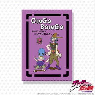 ジョジョの奇妙な冒険 スターダストクルセイダース』グッズ - TOWER