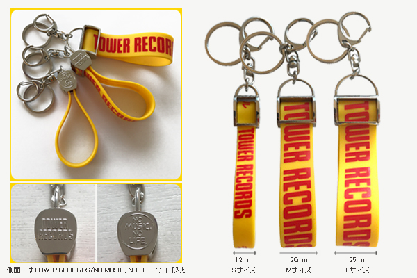 タワレコ ラバーバンド キーホルダー販売中！ - TOWER RECORDS ONLINE