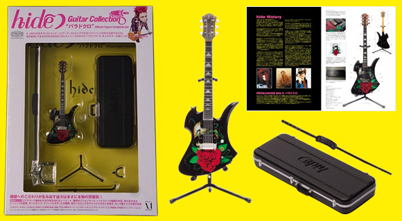 ミニチュアギター 11本セット hide ミニチュアギター 11本セット hide