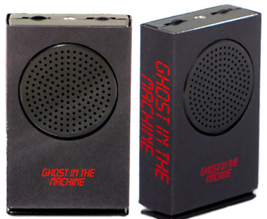 コーネリアス×攻殻機動隊ARISE×ブッダマシーン - TOWER RECORDS ONLINE