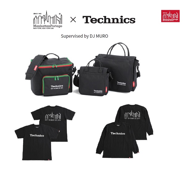 DJ MURO監修、Manhattan PortageとTechnicsのコラボアイテム！ - TOWER