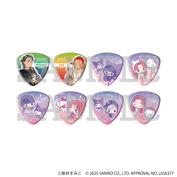 気になってる人が男じゃなかった×サンリオキャラクターズin TOWER