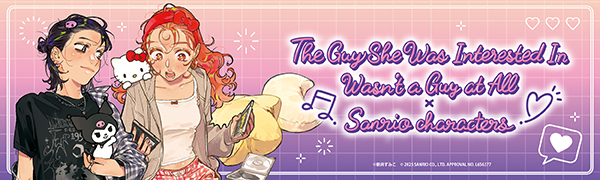 気になってる人が男じゃなかった×サンリオキャラクターズin TOWER