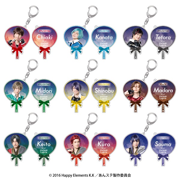 コラボグッズ｜『あんさんぶるスターズ！エクストラ・ステージ