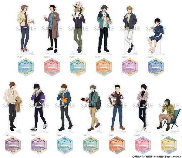 ワールドトリガー｜「休日のお出掛け」がテーマのグッズが登場