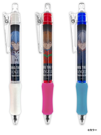 コラボグッズ｜シン・エヴァンゲリオン劇場版 × TOWER RECORDS - TOWER