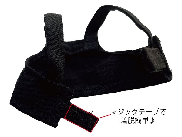 タワレコグッズ「ぬいぐるみ用エプロン」 - TOWER RECORDS ONLINE