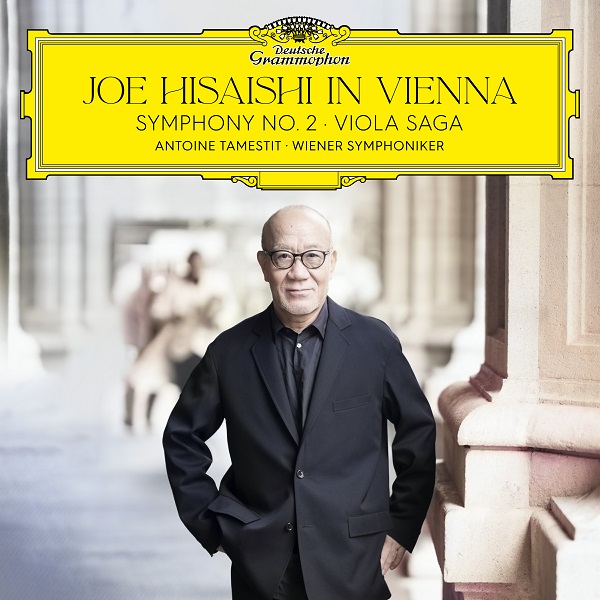 久石譲のドイツ・グラモフォン第2弾『Joe Hisaishi in Vienne